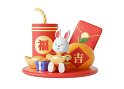 歲月如新,美好常在!兔年將至,廣州鈺喬祝您生意火爆!