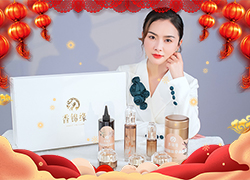 兔年到,好運來!湖南黃香化妝品公司祝您新年快樂!