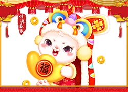 山東省齊魯細胞工程祝大家前兔似錦,福兔延綿年復一年!