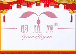 湖南九迪公司祝您龍年萬(wàn)事順意，平安幸福，闔家歡樂(lè)！