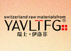 春節將至,伊洛菲生物愿您事業若行云流水暢,節節高升創煒煌!