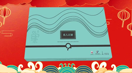 蛇舞豐年,瑞彩盈堂!上海美哈醫藥集團愿您事業如日中天,家庭和睦,幸福安康!