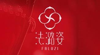 新歲啟封,祥蛇送福!美姿態生物祝您蛇年大吉,財源廣進!