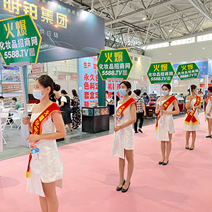 �𱬻��yƷ���̾W��43�Ý������I���[���Ͼ�������