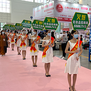 �𱬻��yƷ���̾W��7�������I���[�����L��o��