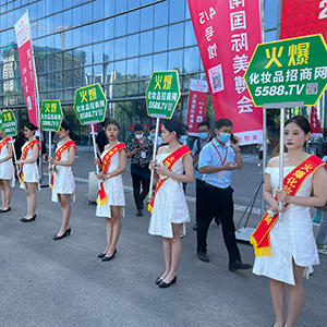 �𱬻��yƷ���̾Wһֱ�ڊ^���ГP���𺽣�