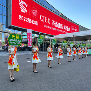 �𱬻��yƷ���̾W�_�����֮���������I���[������עĿ