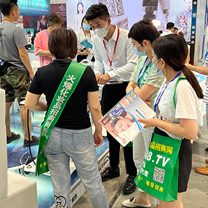 2022�������I���[���ϣ��𱬻��yƷ���̾W���G�ش̣���������