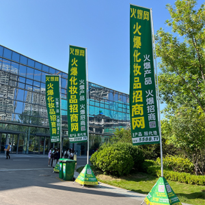 �B��ƴ�����𱬾W����������I���[��