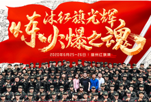 �𱬾W(w��ng)�¾���������2020��t�����tɫ��Ӗ(x��n)�I��