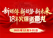 ʮ����𱬣����Ͱ��غ��Y��