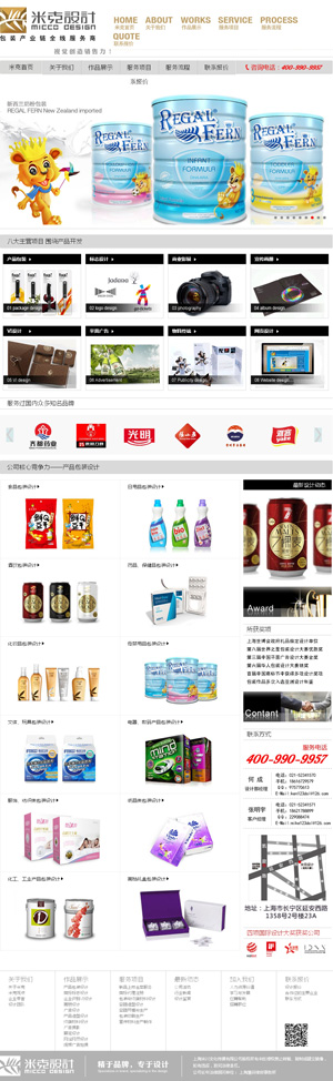 �Ϻ��׿˰��b�OӋ