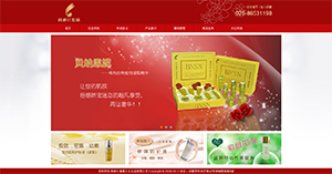 �ɶ��������yƷ���޹�˾