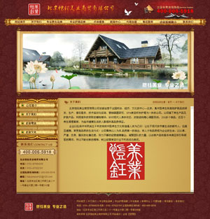 ����������I(y��)���Q���޹�˾