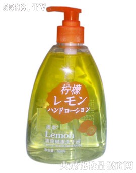 澳影檸檬殺菌健康清爽洗手液 500ml
