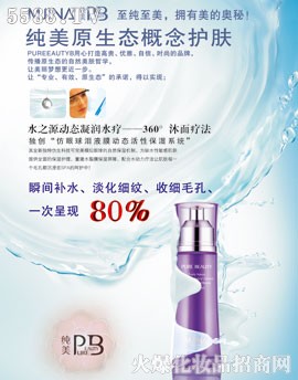 ����ˮ֮Դ�ӑB����ˮ��