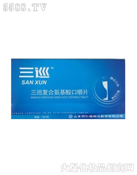 ɽ�|�����_�tˎ���F��˾����Ѳ�ͺϰ�����ڽ�Ƭ