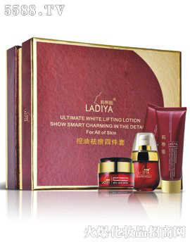 莉蒂婭控油祛痘四件