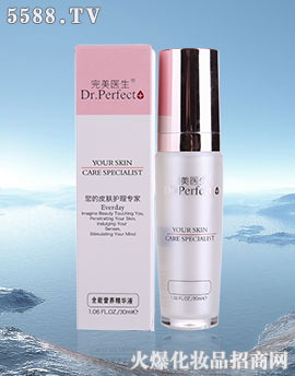 �V�|ِ�������tˎ�Ƽ����޹�˾��ȫ�ܠI�B���AҺ