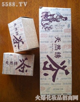 ���u�wȪ�������Q���޹�˾����Ȼ�C��