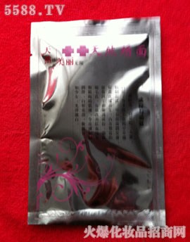 �ޏ�(f��)���B(y��ng)Ĥ