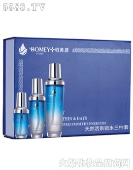 ����Դ��Ȼ��Ȫ�iˮ������