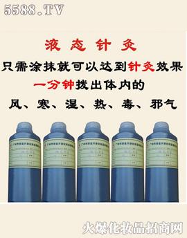 �l�ᰴĦ��ˎҺҺ�B����