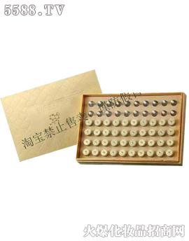 �۷ְ�40֧�bԭҺ