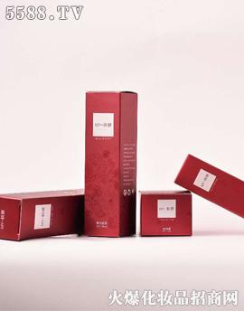 MY-膚泉美白產品套組