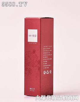 MY-膚泉煥彩乳液