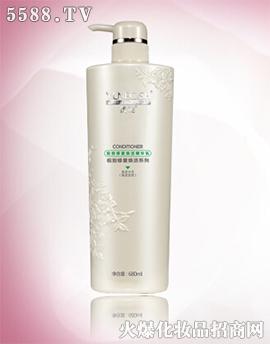 極致修復(fù)換活精華乳680