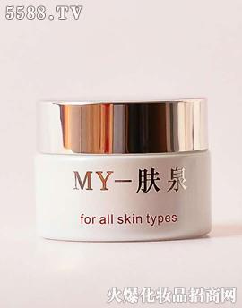 MY-膚泉煥彩隔離霜