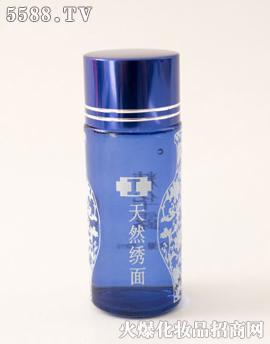 天然繡面精華素