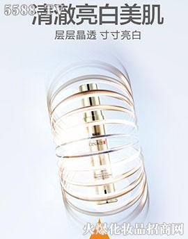 瑾宸御齡美肌1號原液