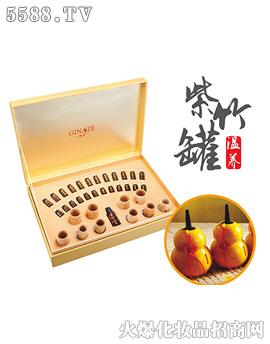 瑾宸養(yǎng)生套盒