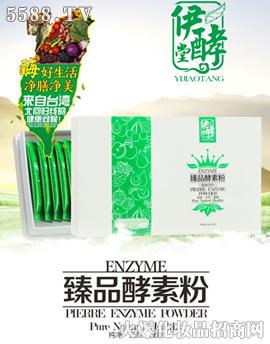 梵瑞歐伊酵堂酵素粉