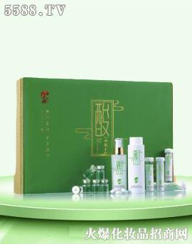 瑾宸面部清酸套