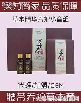 ܷ��Դ�����B�o�ݱ��ף��I�����B�ף�