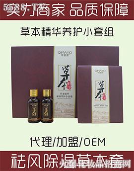 �V���б�������Ƽ����޹�˾��ܷ��Դ���L����ݱ���