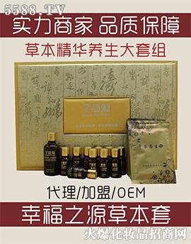 �V���б�������Ƽ����޹�˾��ܷ��Դ�Ҹ�֮Դ�ݱ��׺У��ѳ����B�ף�