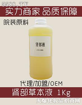 �V���б�������Ƽ����޹�˾��ܷ��Դ�I�����B�ݱ�Һ