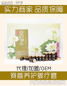 ܷ��Դ��׵�B�o������