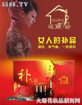 �V�ݼ���������Ƽ����޹�˾�����������w�a���aѪͨ�����׺�--�����؄e�o��