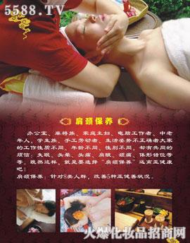 �V�ݼ���������Ƽ����޹�˾�����������i���B�׽�B