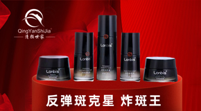 �V���������������Ƽ����޹�˾