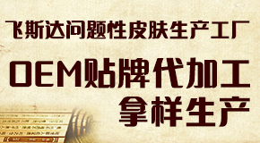 ɽ�|�w˹�_����Ƽ����޹�˾