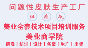 �V���w˹�_����Ƽ����޹�˾