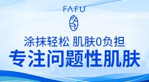 �V��ʢ֮�����Q���޹�˾