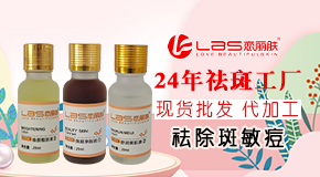 �V���Б����w����Ƽ����޹�˾