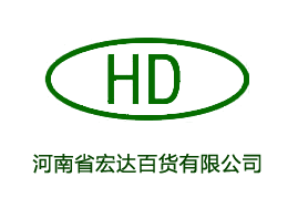 ���ݺ��_���yƷ�Ƽ��_�l���޹�˾